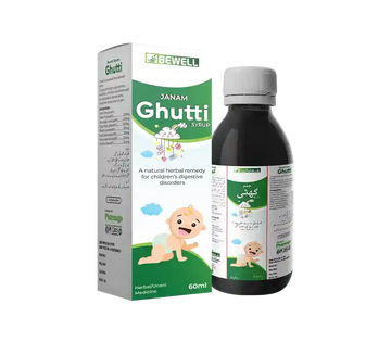 Janam Ghutti syrup bottle and packaging on a white background