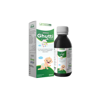 Ghutti Syrup